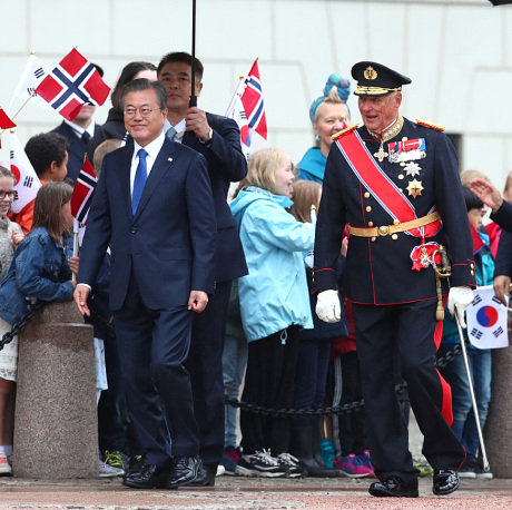 Stáhtaguossástallan Korea Republihkas